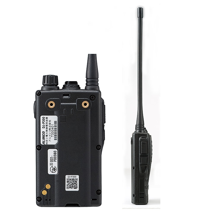 EMS-87B アルインコ DJ-DPX2用 Bluetooth対応ワイヤレススピーカーマイク - 1